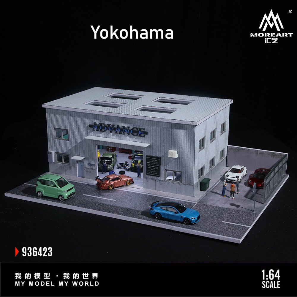 1/64 Diorama Car Garage Model LED Lighting City Factory Building Model Scene US