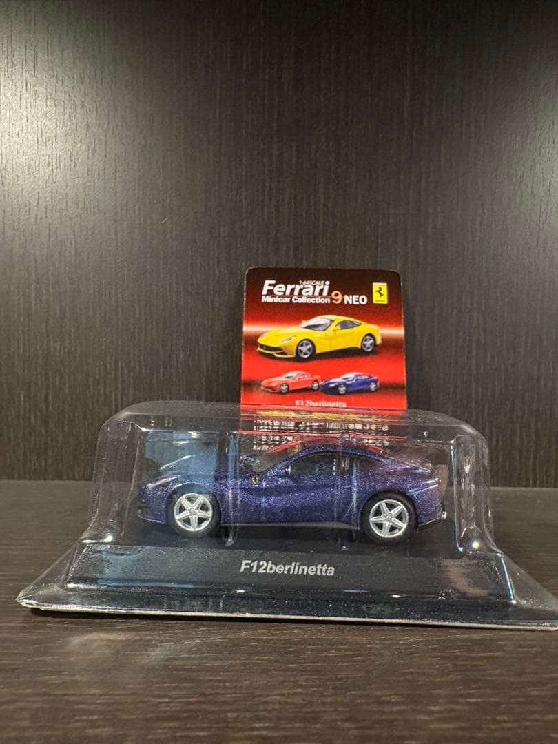 Ferrari F12 Berlinetta 1/64 Scale Model Car Not specified