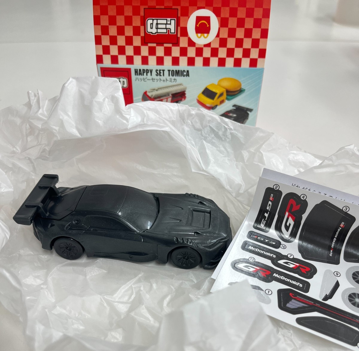 Tomica Toyota GR GT3 McDonald Happy set Toy Japan Limited 2026 Takara Tomy car
