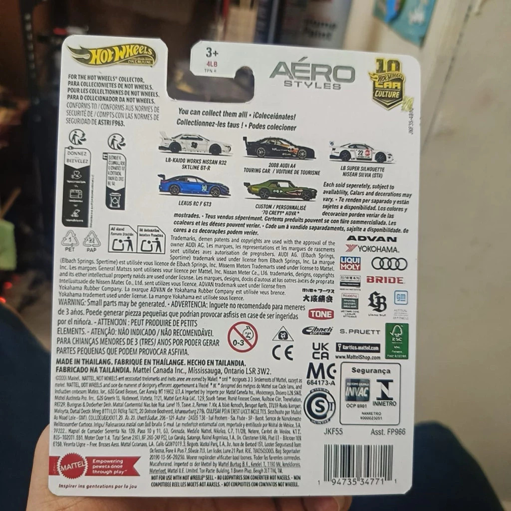 Hot Wheels Aero Styles Gold LBWK LB-ER34 Super Silhouette CUSTOM CHASE