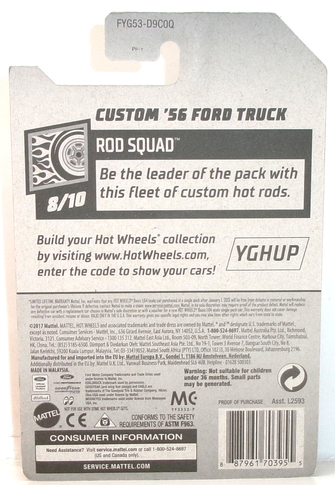 2019 HOT WHEELS 1:64 HW ROD SQUAD 8/10 RED CUSTOM ’56 FORD TRUCK KROGER