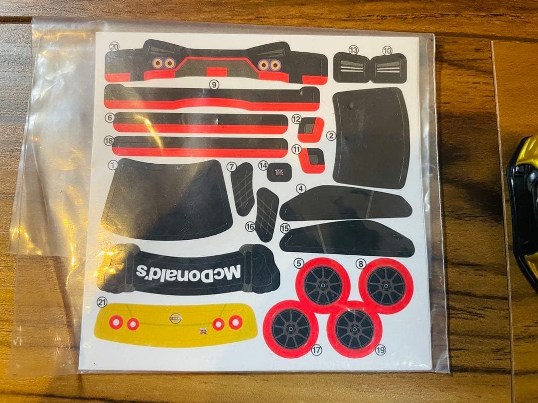 Takara Tomy / Tomica Toyota GR GT3 Secret / McDonald Happy Meal Toy in Japan