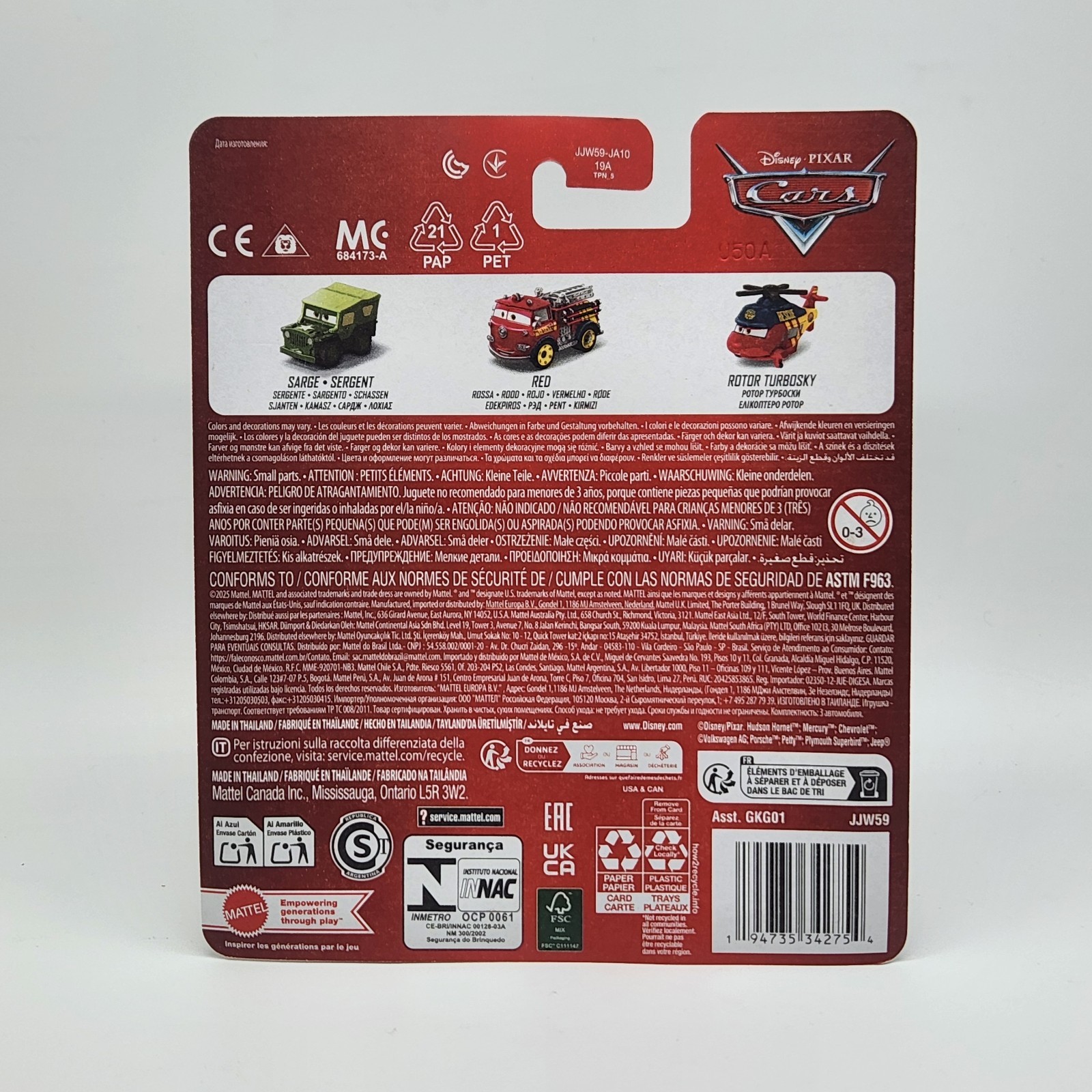 DISNEY PIXAR CARS MINI RACERS 3 PACK RACE RESCUE RED ROTOR TURBOSKY SARGE 2026