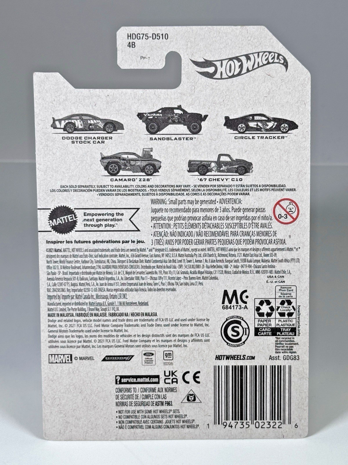 Hot Wheels ’67 Chevy C10 Marvel Spider-Man 5/5
