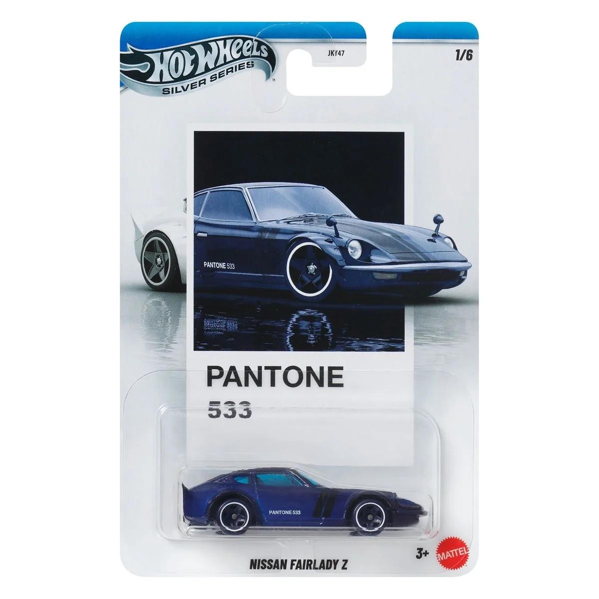 Hot Wheels Silver Series Pantone Sunset Race Special Edition JKY47