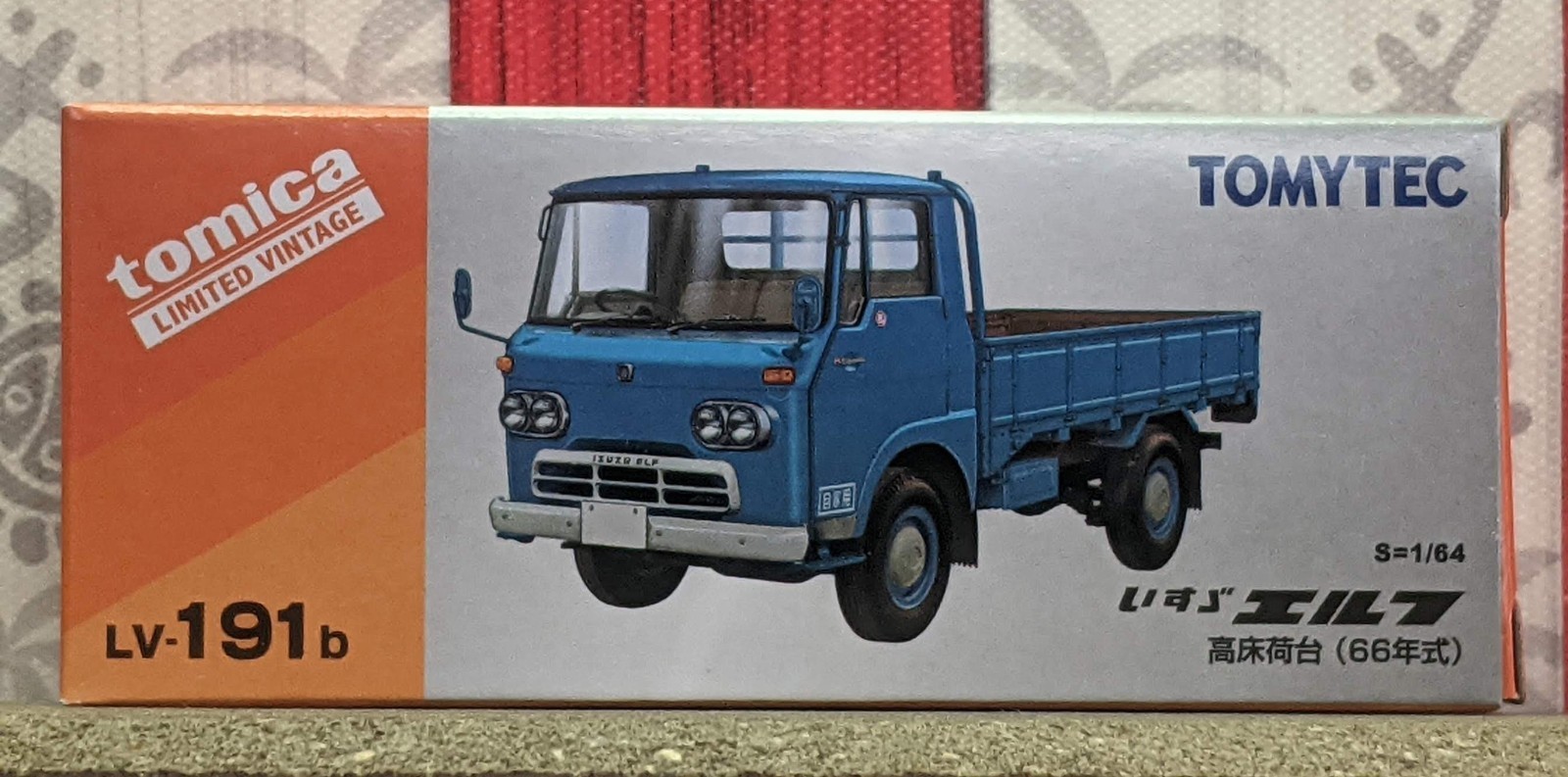 TOMICA LV-191b 1966 ISUZU ELF DELIVERY TRUCK 1:64 SCALE LIMITED VINTAGE SERIES