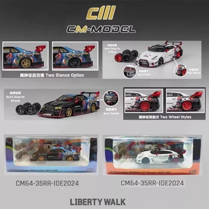 CM Model Lb Works GT Nissan 35GT-RR and LB-ER34 SKYLINE IDE 2024 SET (2cars)