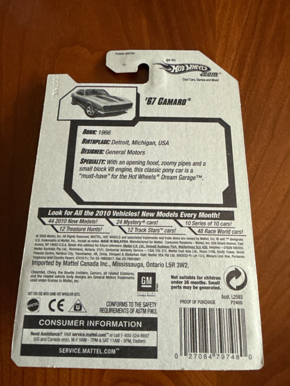HOT WHEELS 2009 DREAM GARAGE SERIES 67 CAMARO KMART COLOR EXCLUSIVE