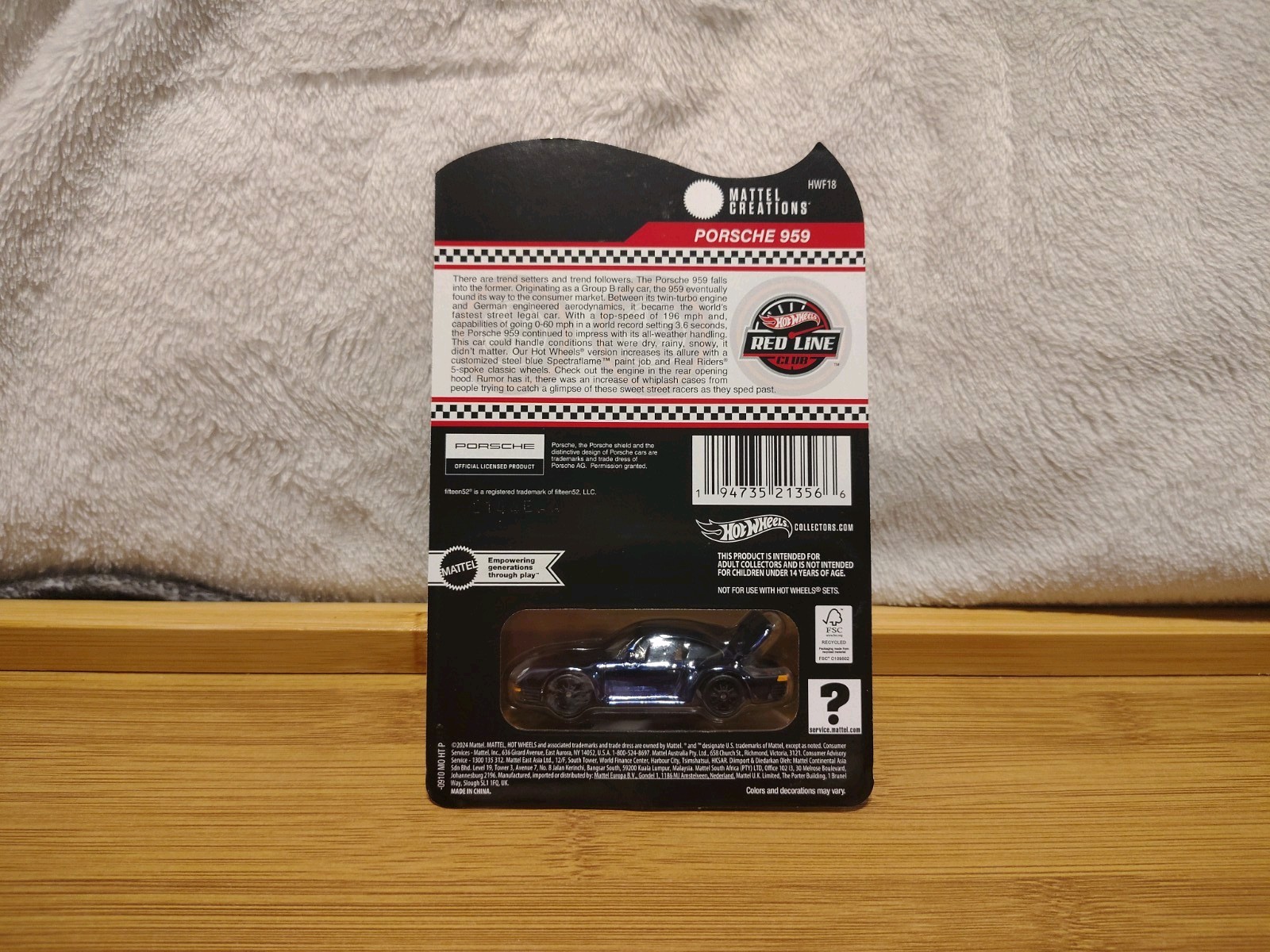 Hot Wheels Red Line Club Porsche 959 1:64 Blue Diecast Limited Edition 2024