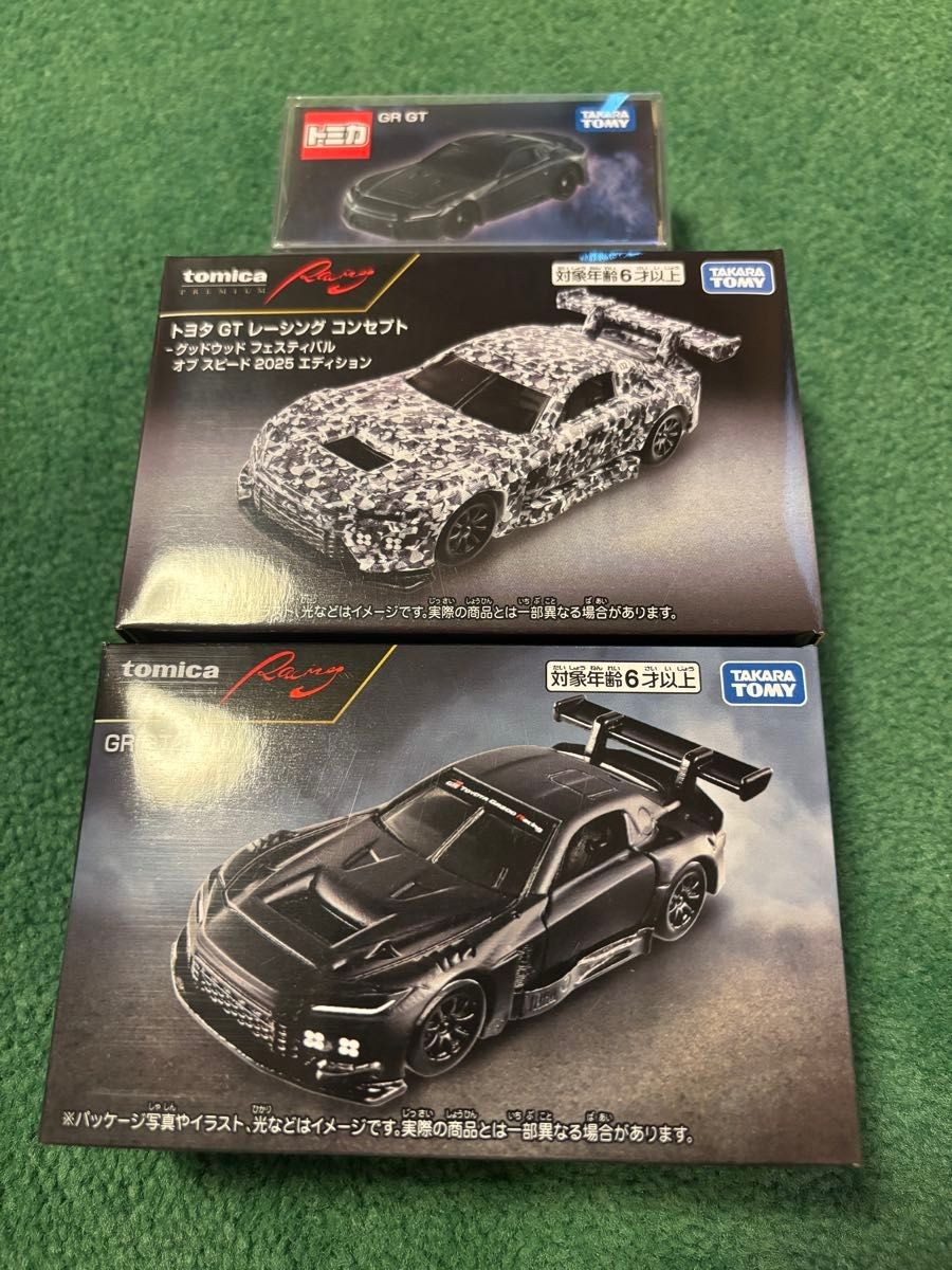 Tomica Premium Racing Toyota GR GT3 Concept 3 types set Collectables 17+