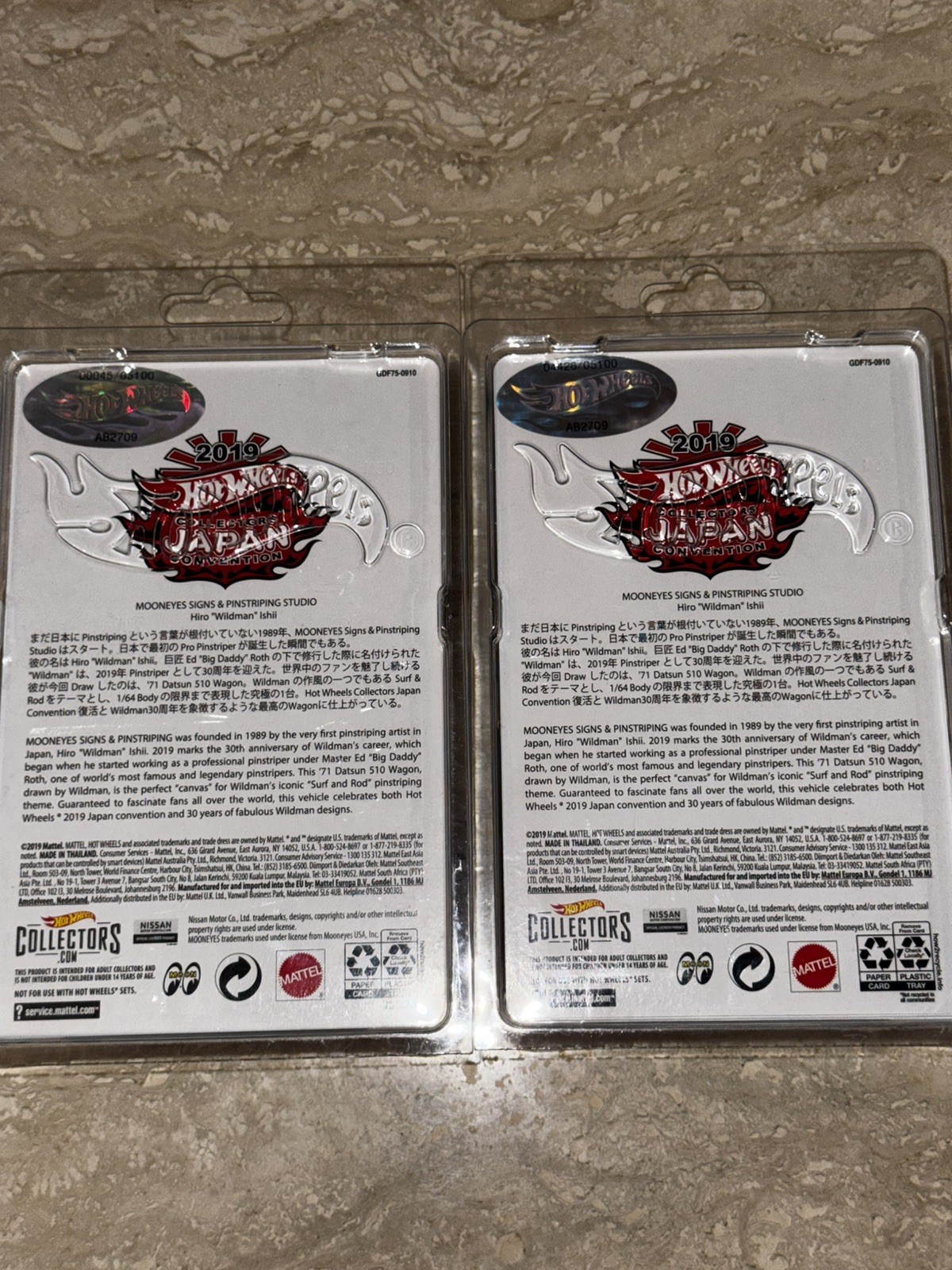 HOT WHEELS 2019 Yokoma Japan Convention ’71 Datsun 510 Wagon Mooneyes L/R Set
