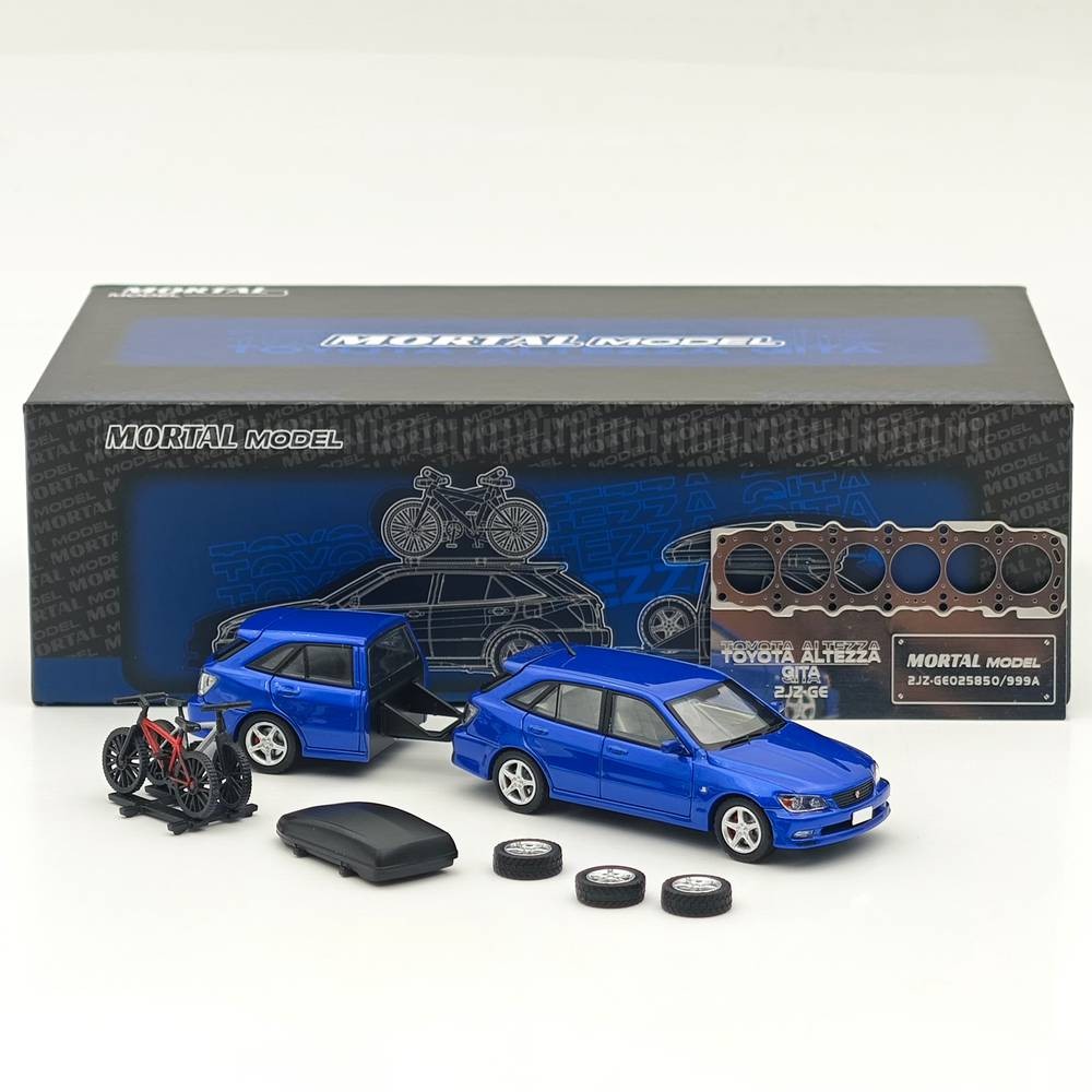 MORTAL 1:64 Scale Gita Elixir Trailer Set Diecast Car Models Blue