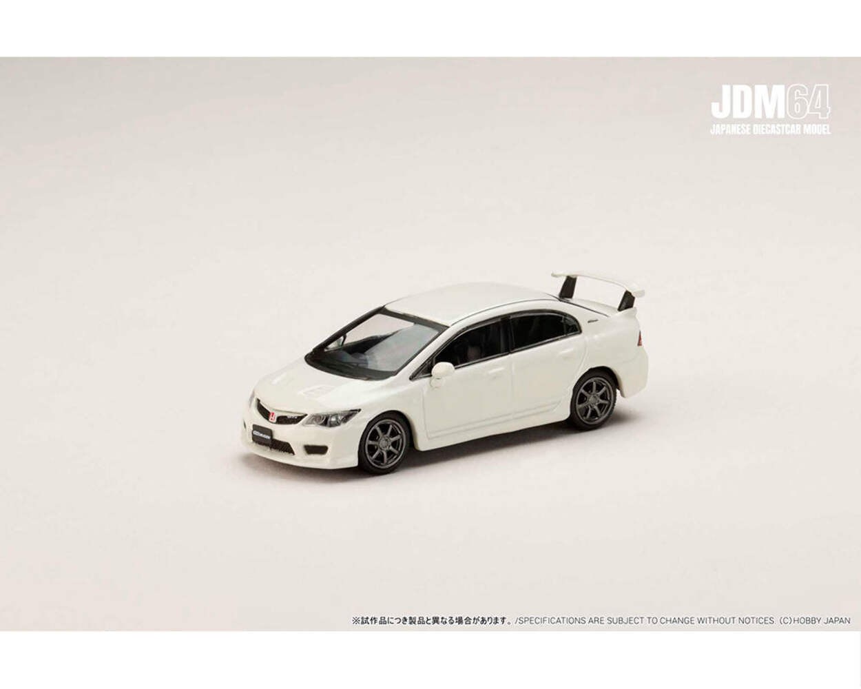 Hobby Japan 1:64 Honda Mugen Civic Type R (FD2) – Championship White