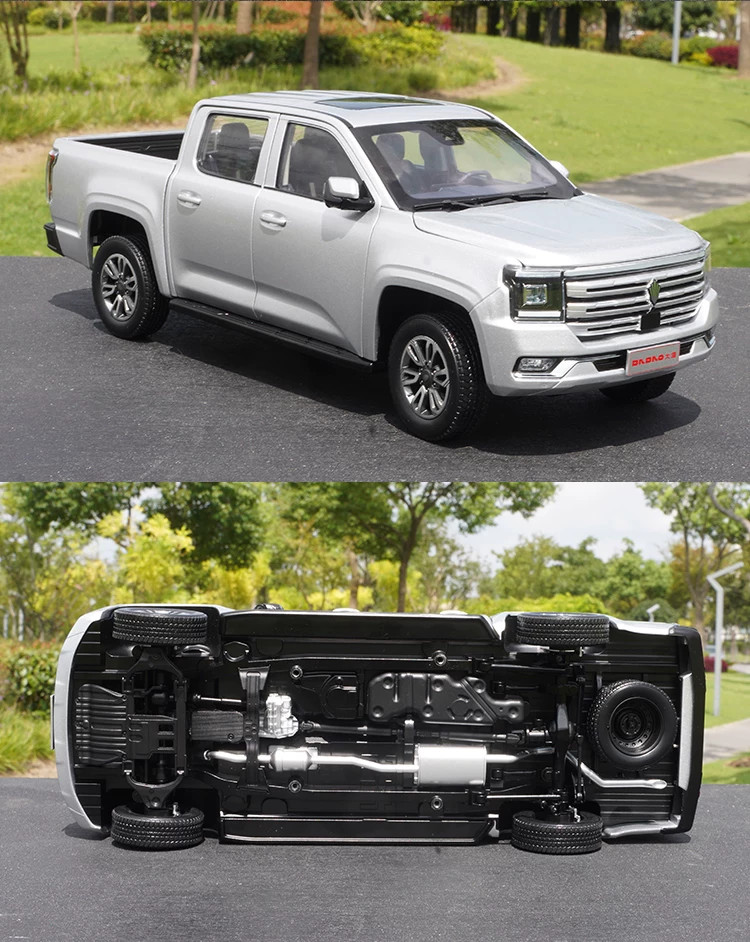 JMC Yuhu Pickup Truck Diecast Model Official Licensed Gift Box 1/18 Sacle