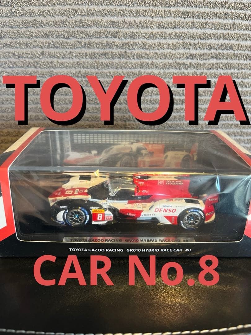 GAZOO racing GR010 Le Mans Le Mans No 8 car Age14+