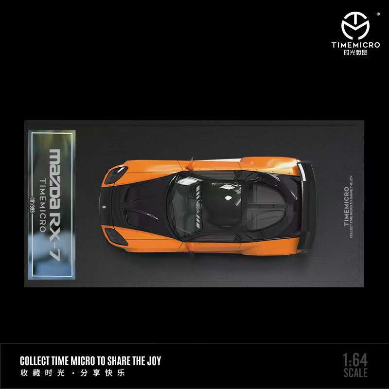 TIME MICRO 1:64 RX-7 Veilside Fast & Furious Orange Diecast Model Car