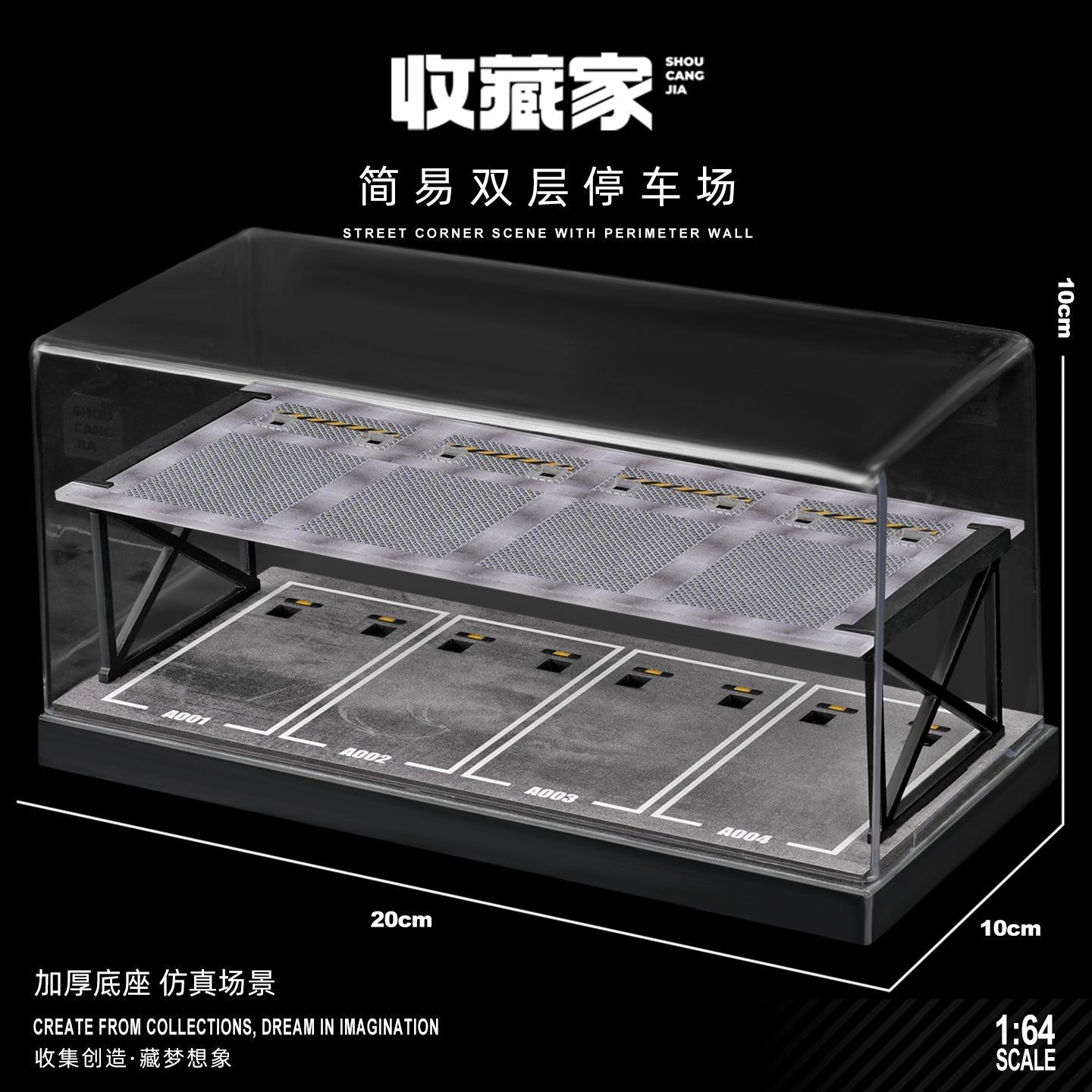 1:64 Scale Diorama Two-Tier Garage Display Case 8 Parking Spots Diecast