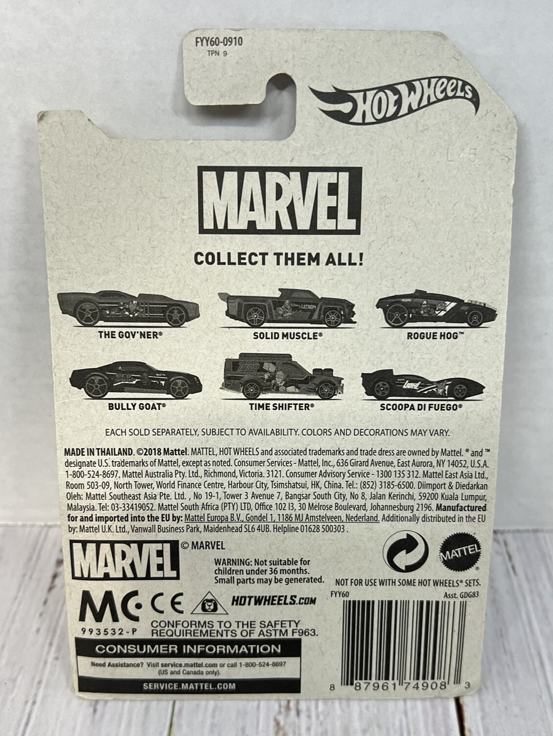 Hot Wheels Marvel Iron Man The Gov’ner Vehicle 2018 Mattel 1/6