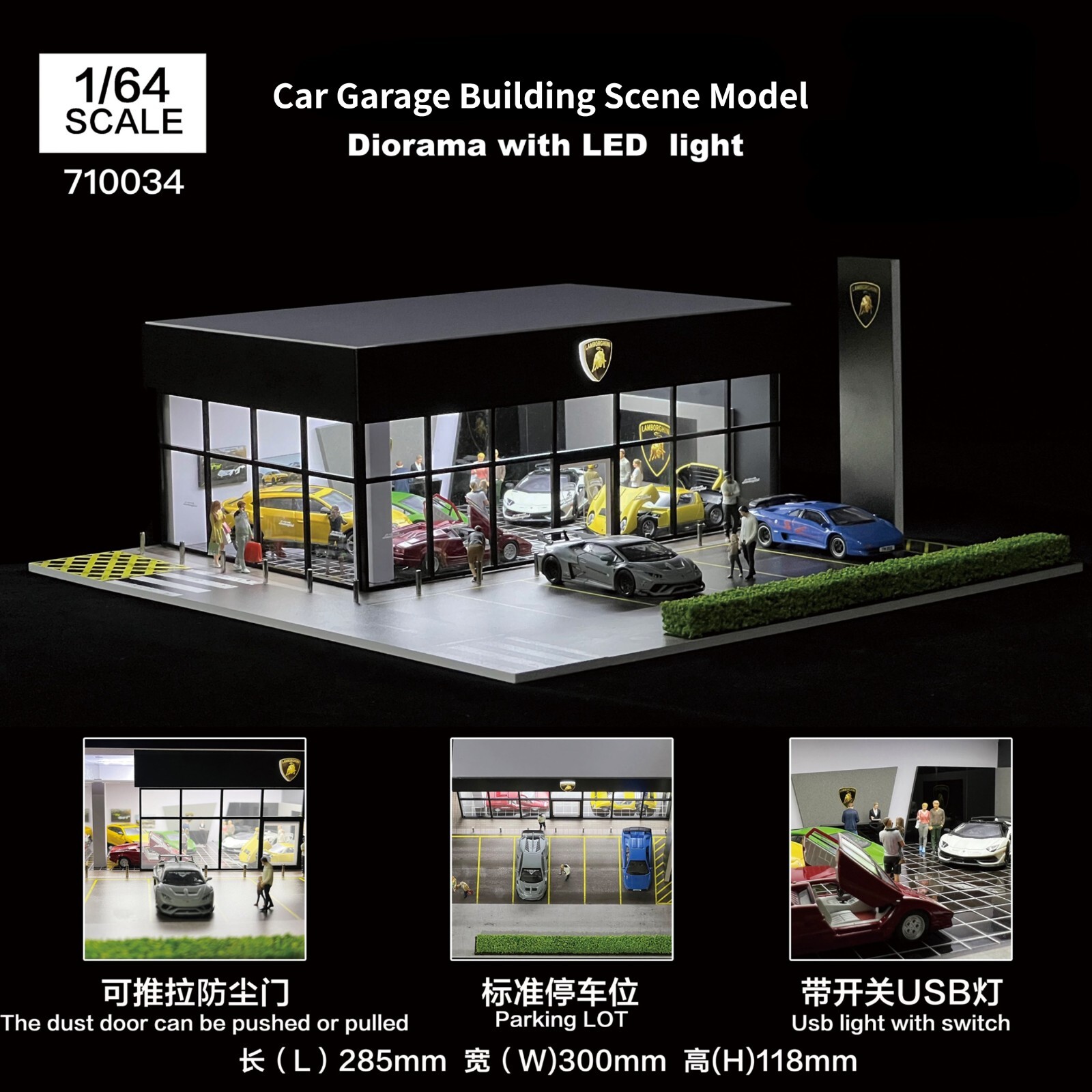 1/64 Diorama Car Garage Model Building Backdrop Parking Lot Display Scene Model