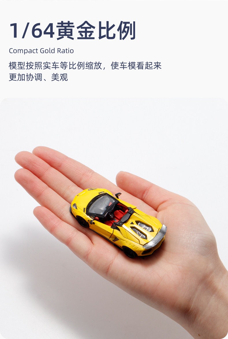 RM 1:64 Purple Aventador LP700-4 Sports Model Diecast Metal Car