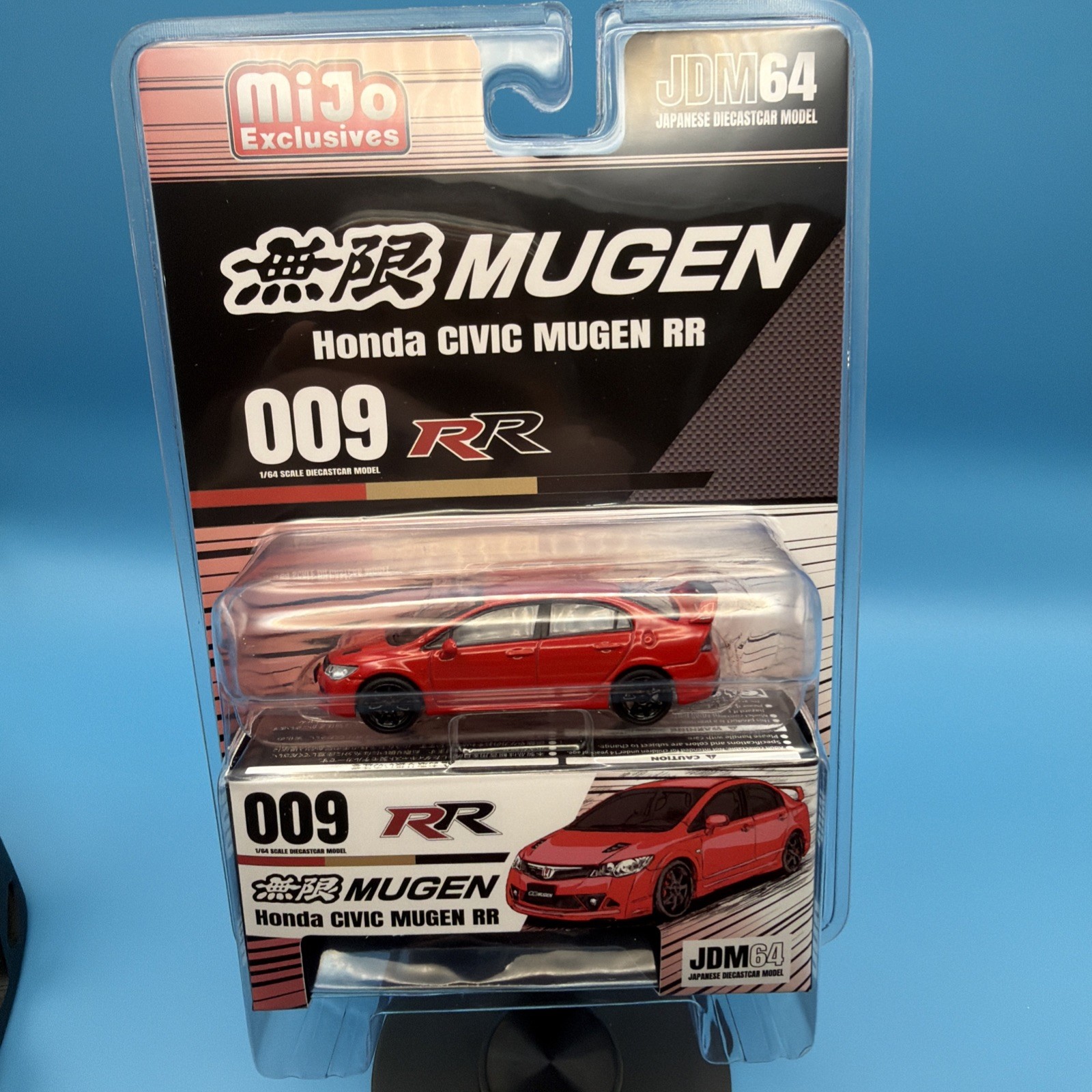 Hobby Japan 1:64 Honda Mugen Civic RR (FD2) – Milano Red – Mijo Exclusives