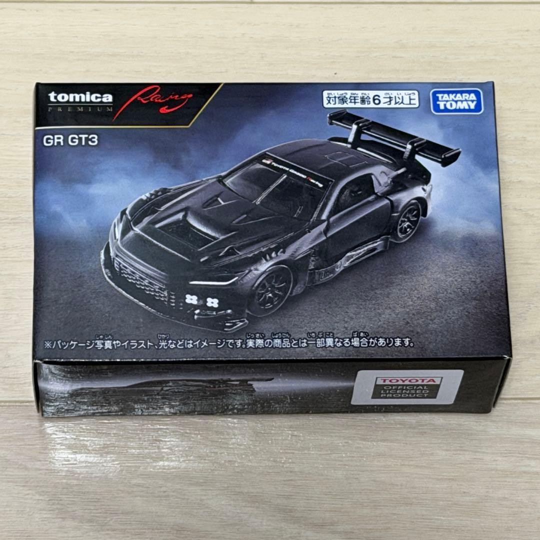 Tomica Toyota GRGT/GR GT3/GT Concept 3 car set Minicar Collectables 17+