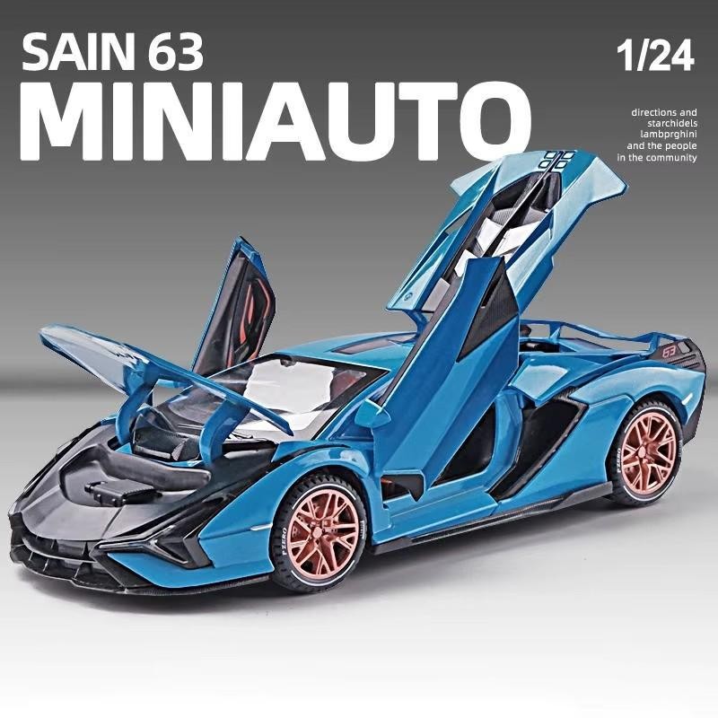 1:18 Lamborghini Sian FKP37 Diecast Alloy Metal Racing Car Model Collectable NEW