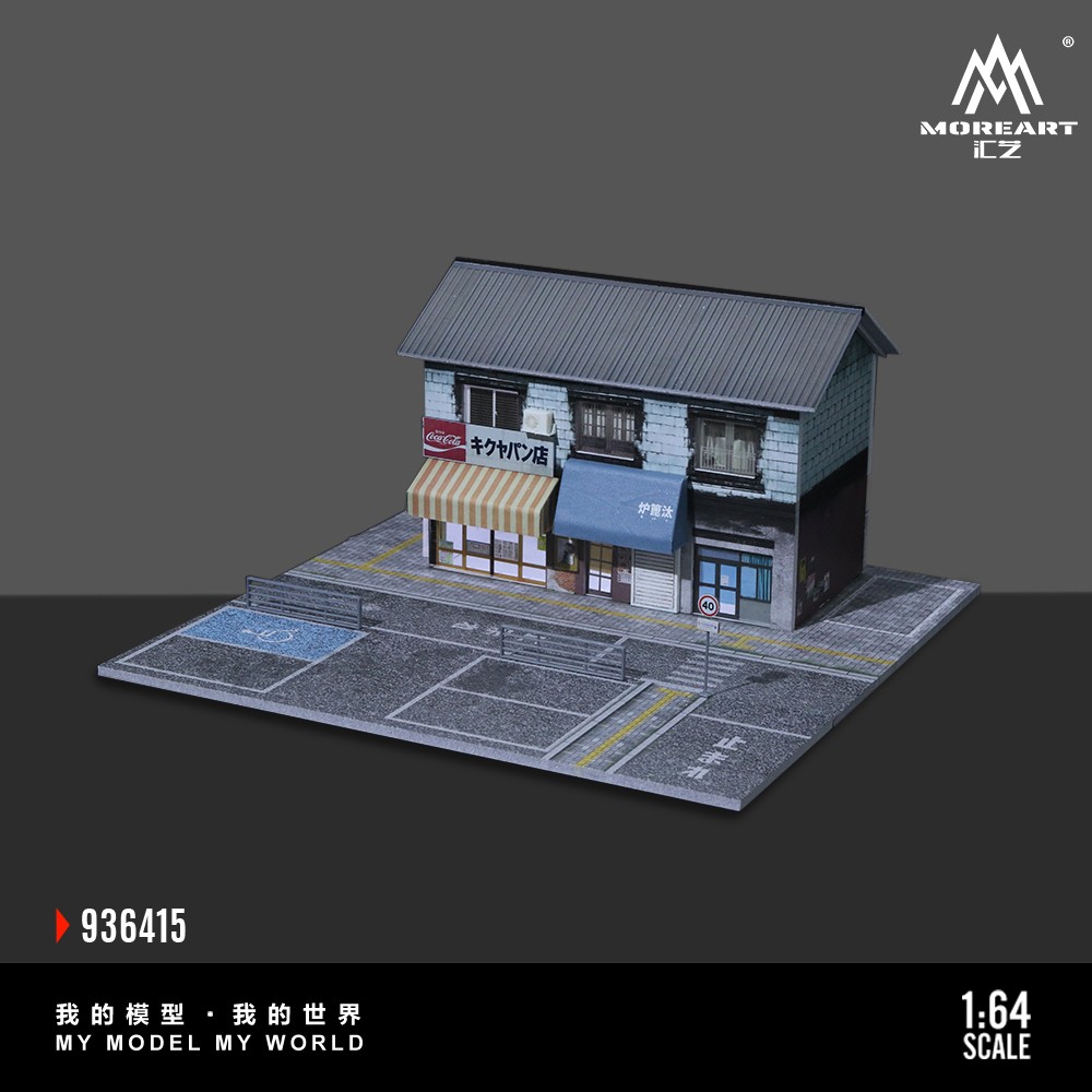 More Art Diorama 1:64 Car Garage Model Lighting Parking Lot Scene Building Model