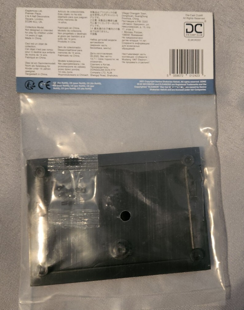 Eaglemoss ELEANOR Gone in Sixty Seconds Build Up Kit #22
