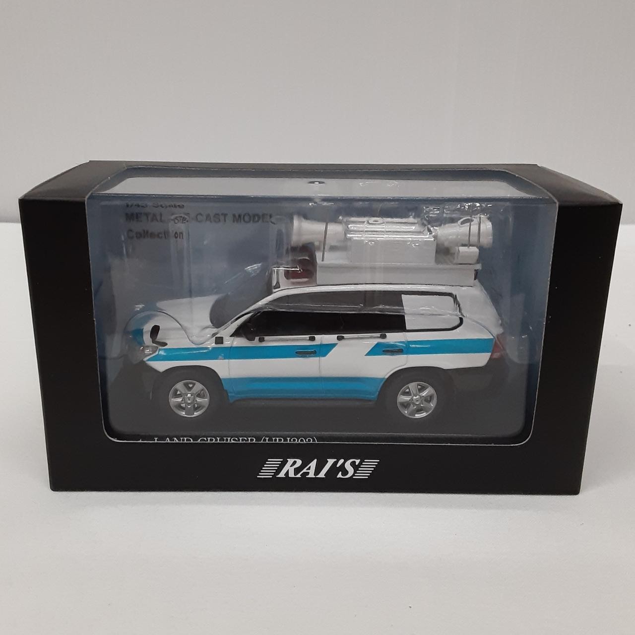 RAI S Land ruiser Police Headquarters Security Department Riot Police ommander