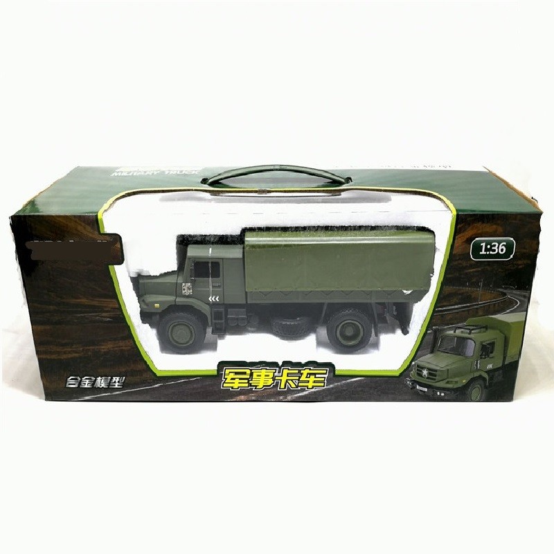 WWII ZETROS Truck Modes 1:36 Alloy Military Transport Truck Collection Ornaments