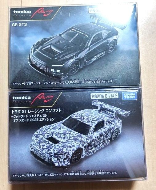 Tomica Premium Racing Toyota GR GT3 Mall Limited Clear Case Collectables 17+