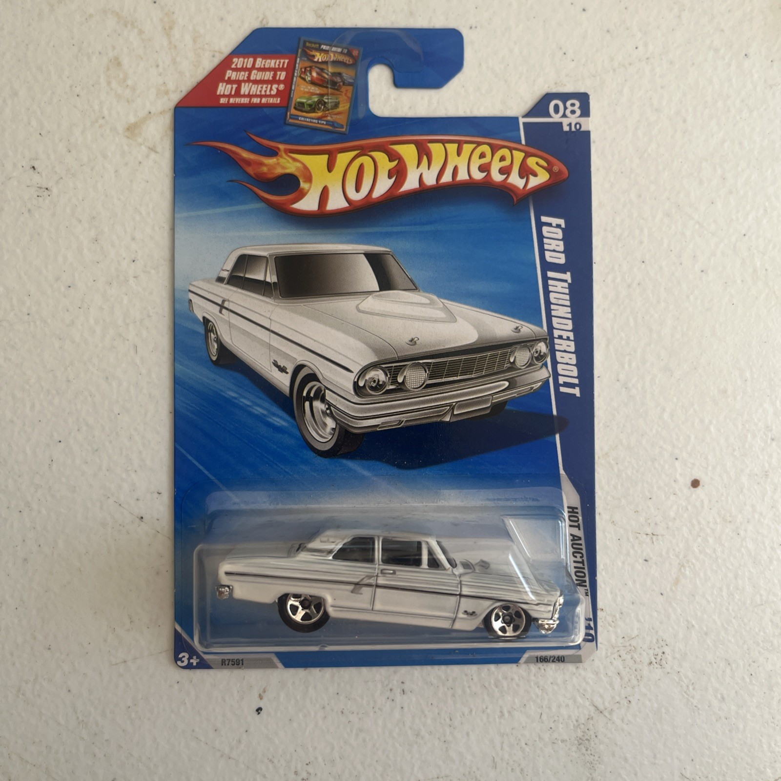 2009- 2010 HOT WHEELS HOT AUCTION LOT OF 7 VARIOUS CARS NIP FREE SHIPPING