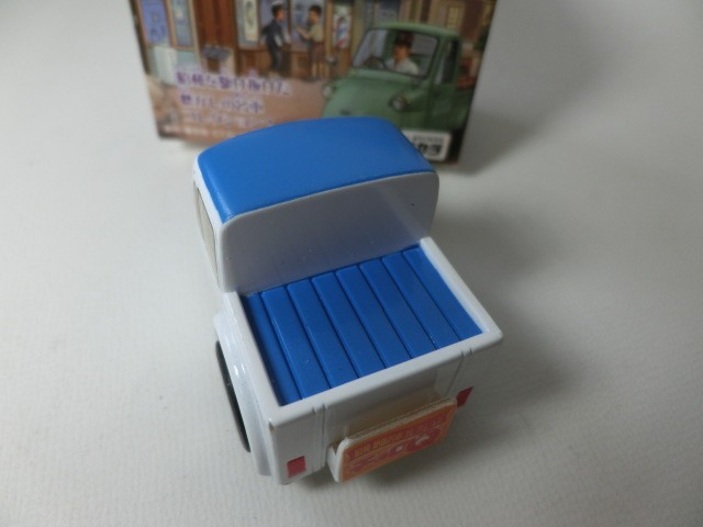 Takara Choro-Q Daihatsu Midget (White, Light Blue Roof and Bed) Lawson Minicar