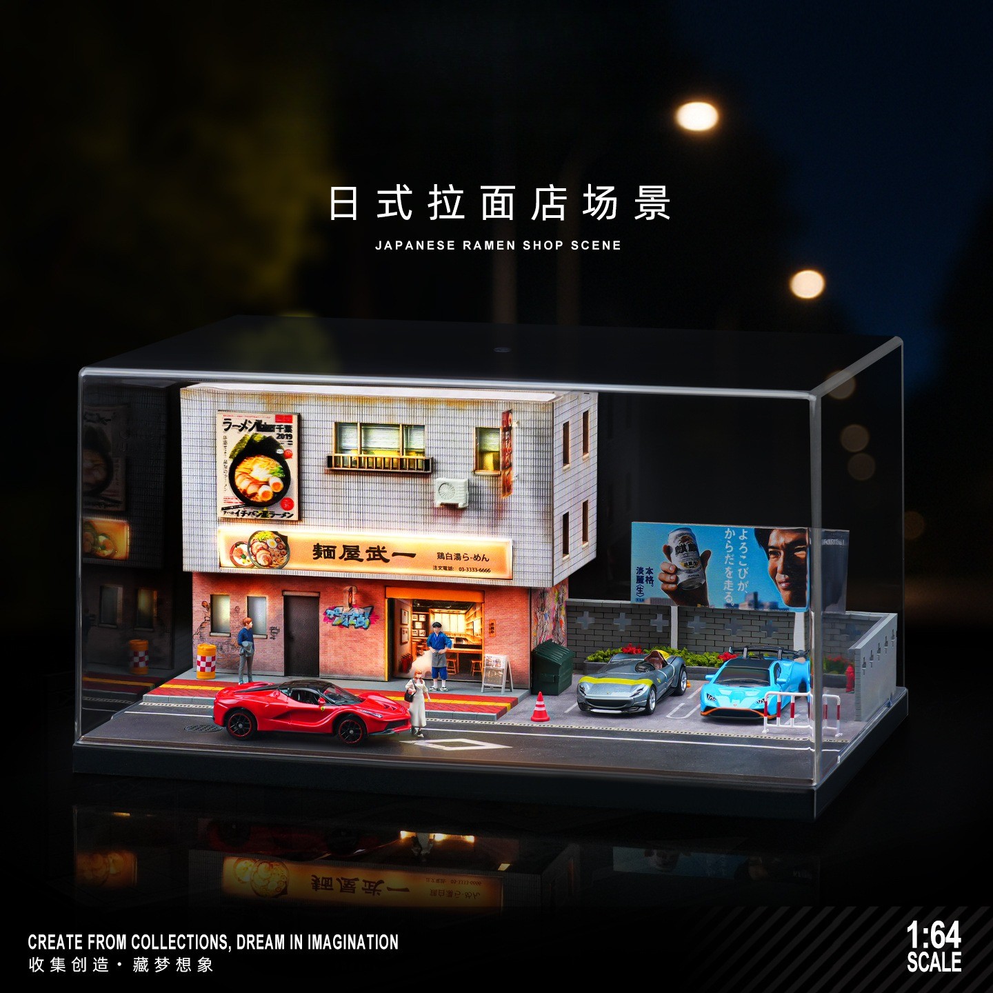 1/64 Diorama Diecast Garage Model LED Japanese Parking Lot Model Display Case US