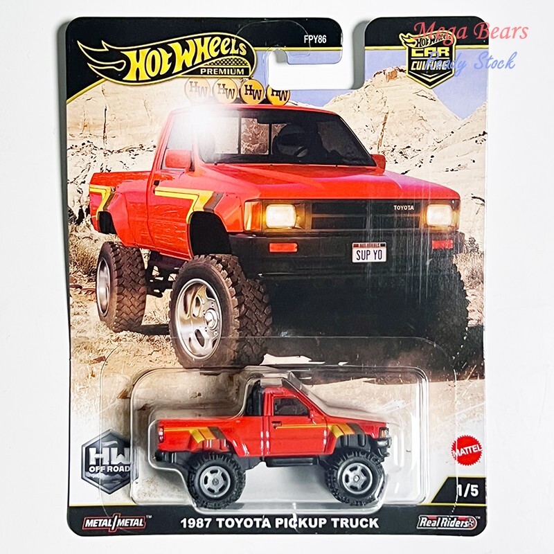 Mattel Hot Wheels Premium 2025 HW Off Road #1-5 Set of 5 Cars Car Culture FPY86