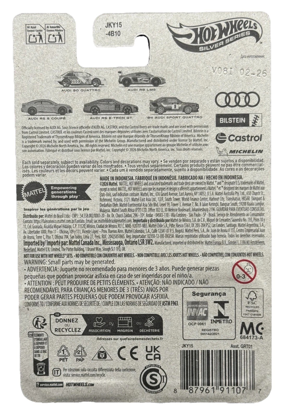 Hot Wheels Silver Series 2026 Audi Series 1/5 White Audi 90 Quattro