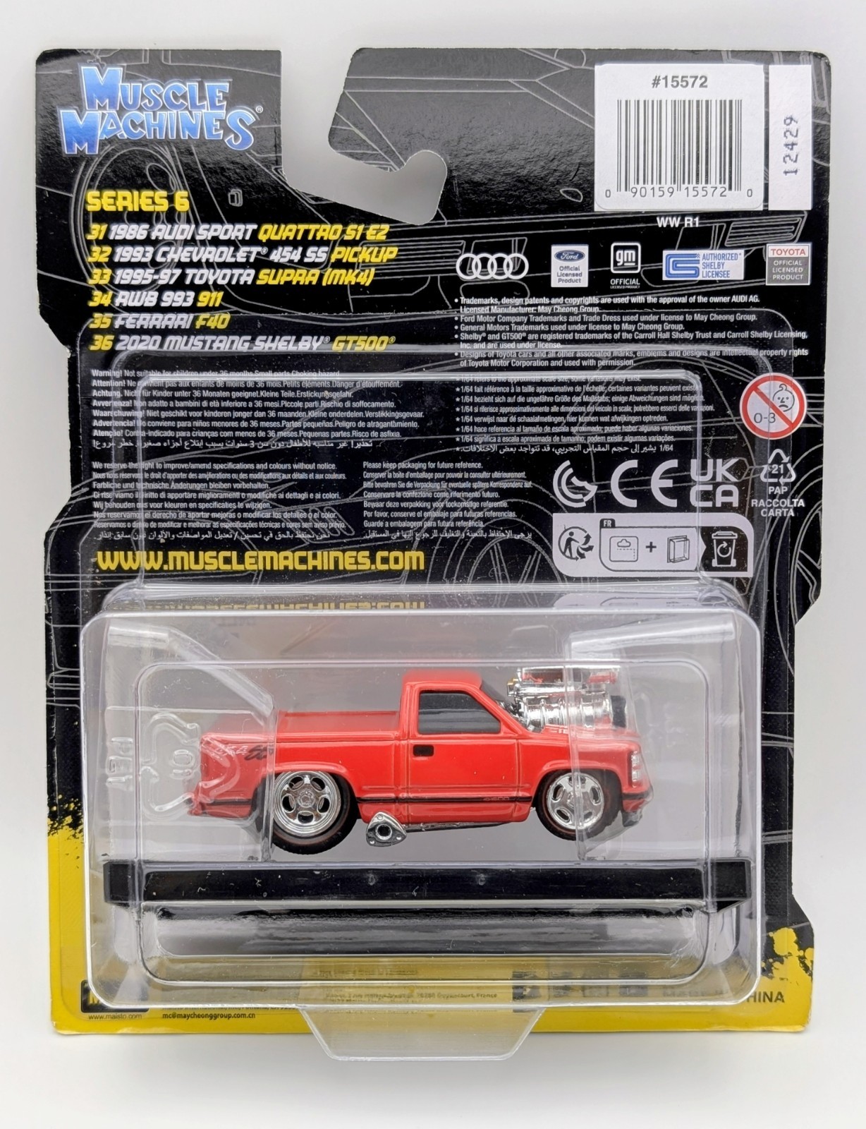 Muscle Machines 1:64 1993 Chevrolet 454 SS Pickup Truck Red