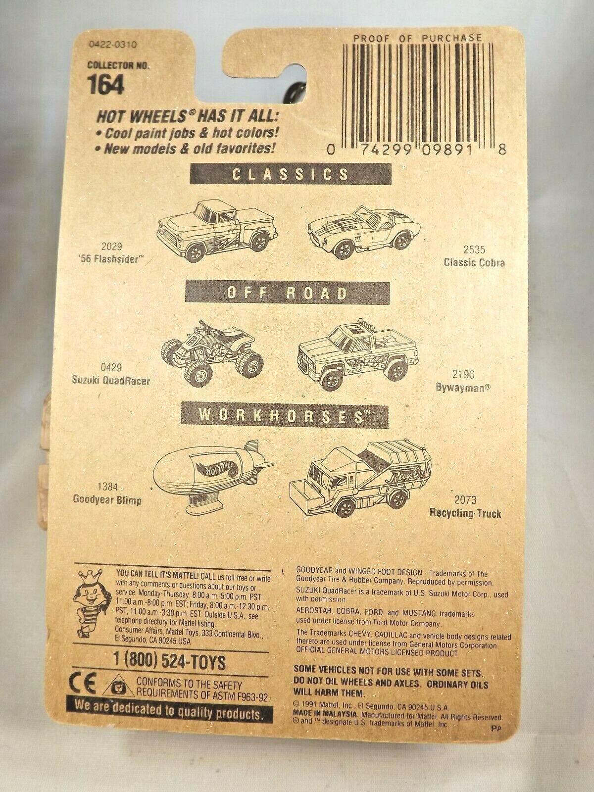 1991 Vintage Hot Wheels Blue Card #164 MERCEDES 540K Blue Purple-Flake w/BW Sp