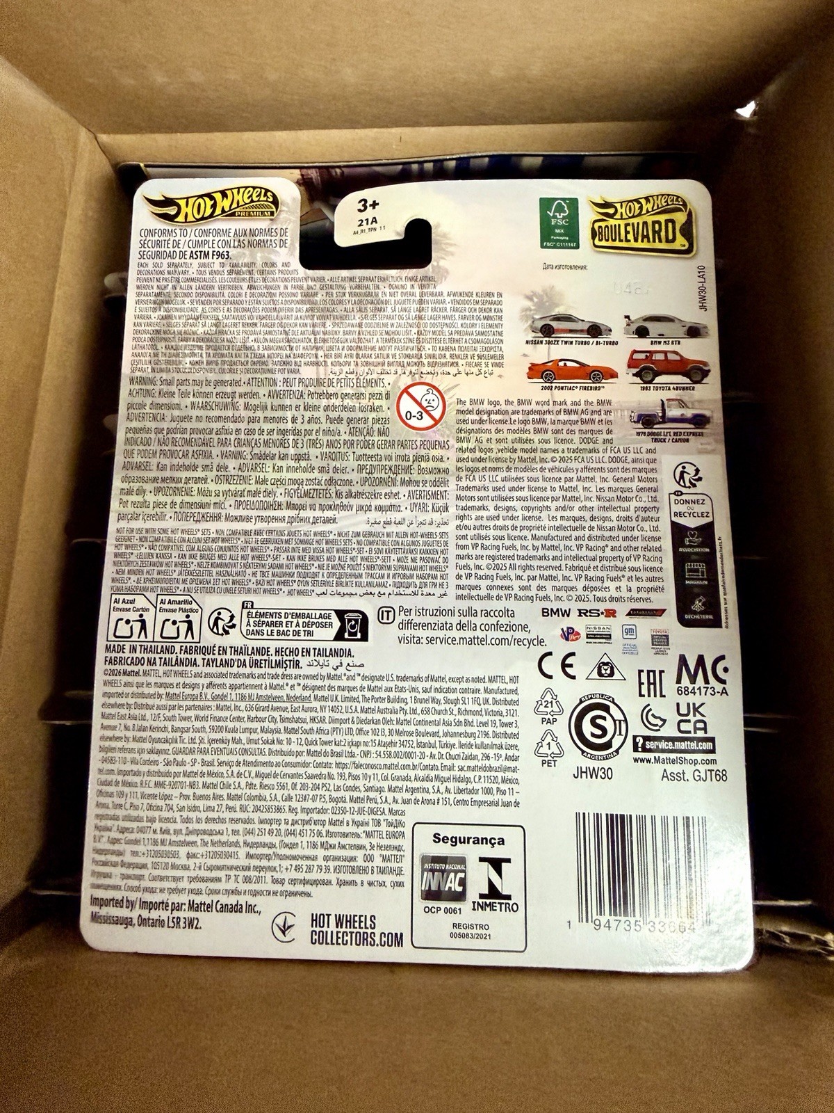 2026 Hot Wheels Premium Boulevard BMW M3 GTR Lot Of 10