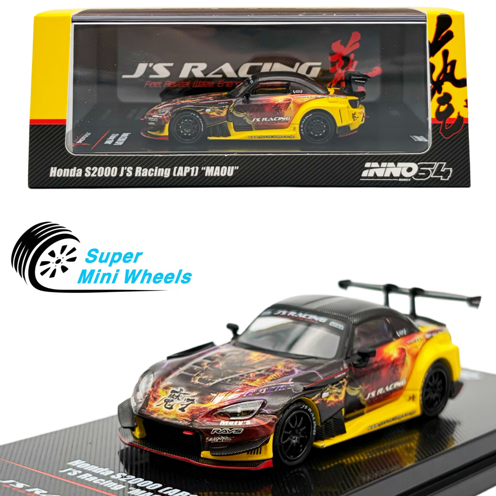 INNO64 1:64 Honda S2000 AP1 J’S Racing “MAOU”
