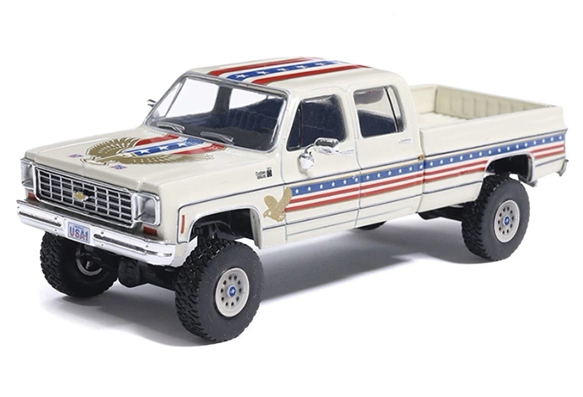 IXO MODELS 1976 CHEVY CUSTOM K30 DELUXE SQUAREBODY JULY 4TH EXCLUSIVE 1:64 SCALE