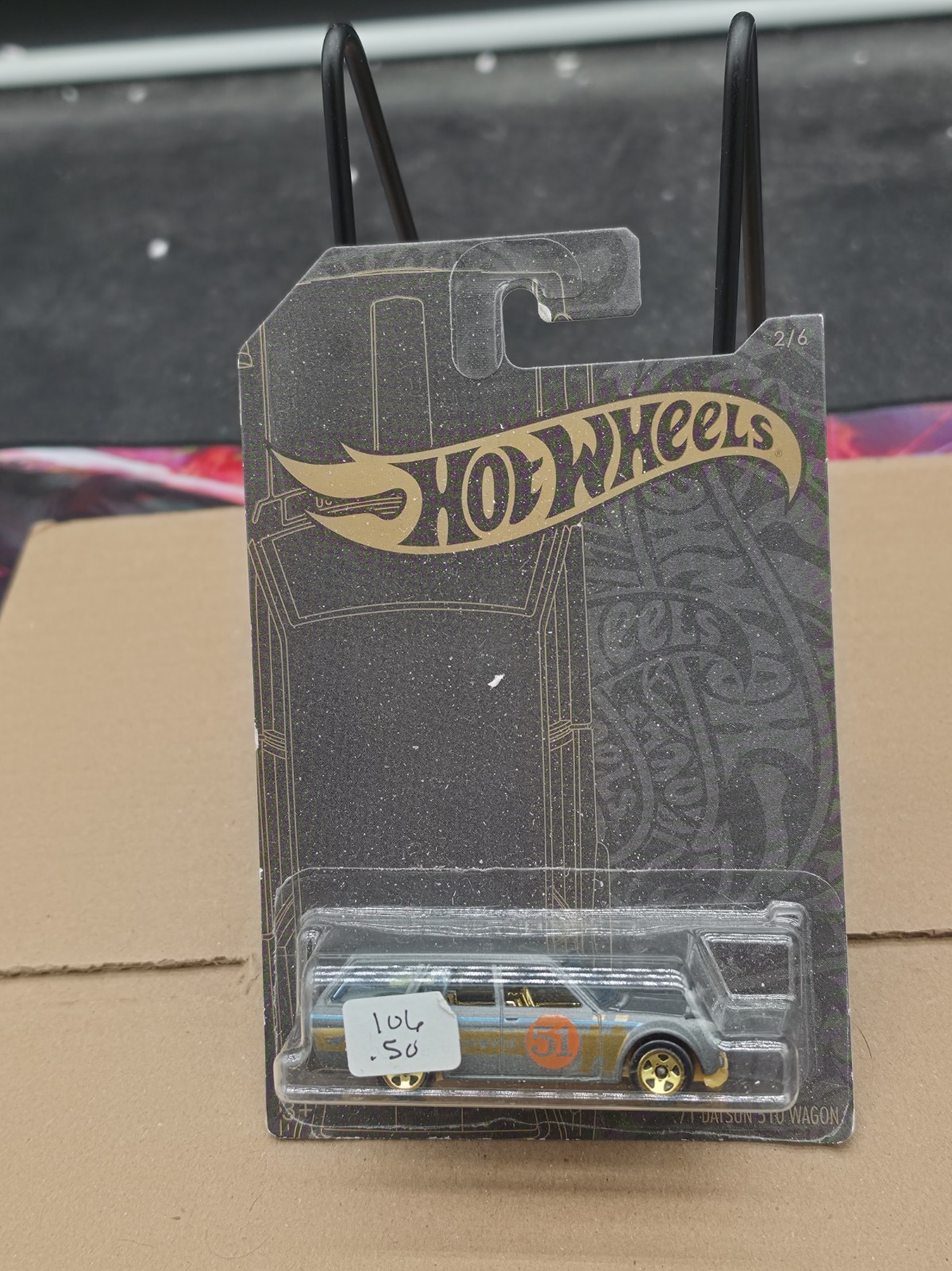 Hot Wheels Satin and Chrome 1971 Datsun 510 Wagon 1:64 Die-Cast Car #2 of 6
