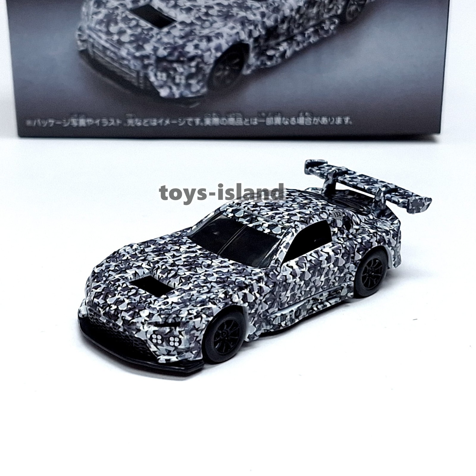 Tomica MALL Original Premium TOYOTA GR GT Racing Goodwood Festival of Speed 2025