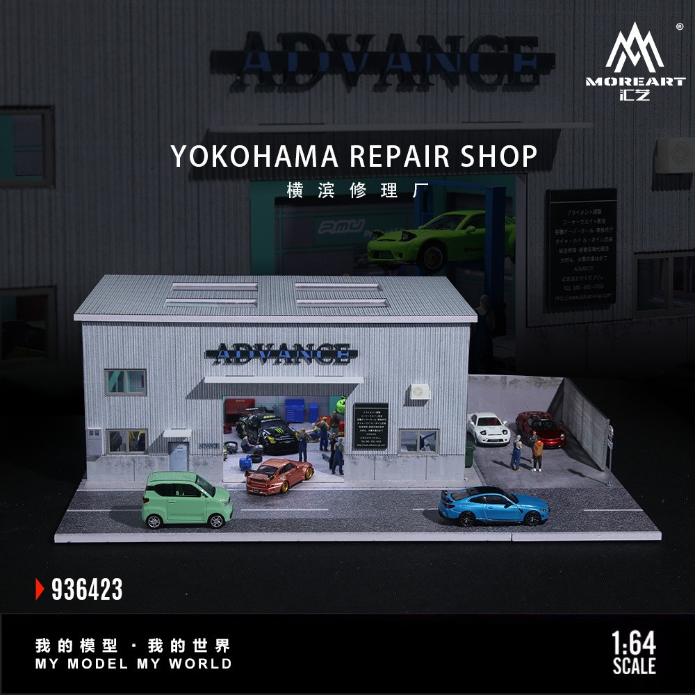 Diorama 1/64 Diecast Car Parking Lot Scene Model LED Factory Building Display US