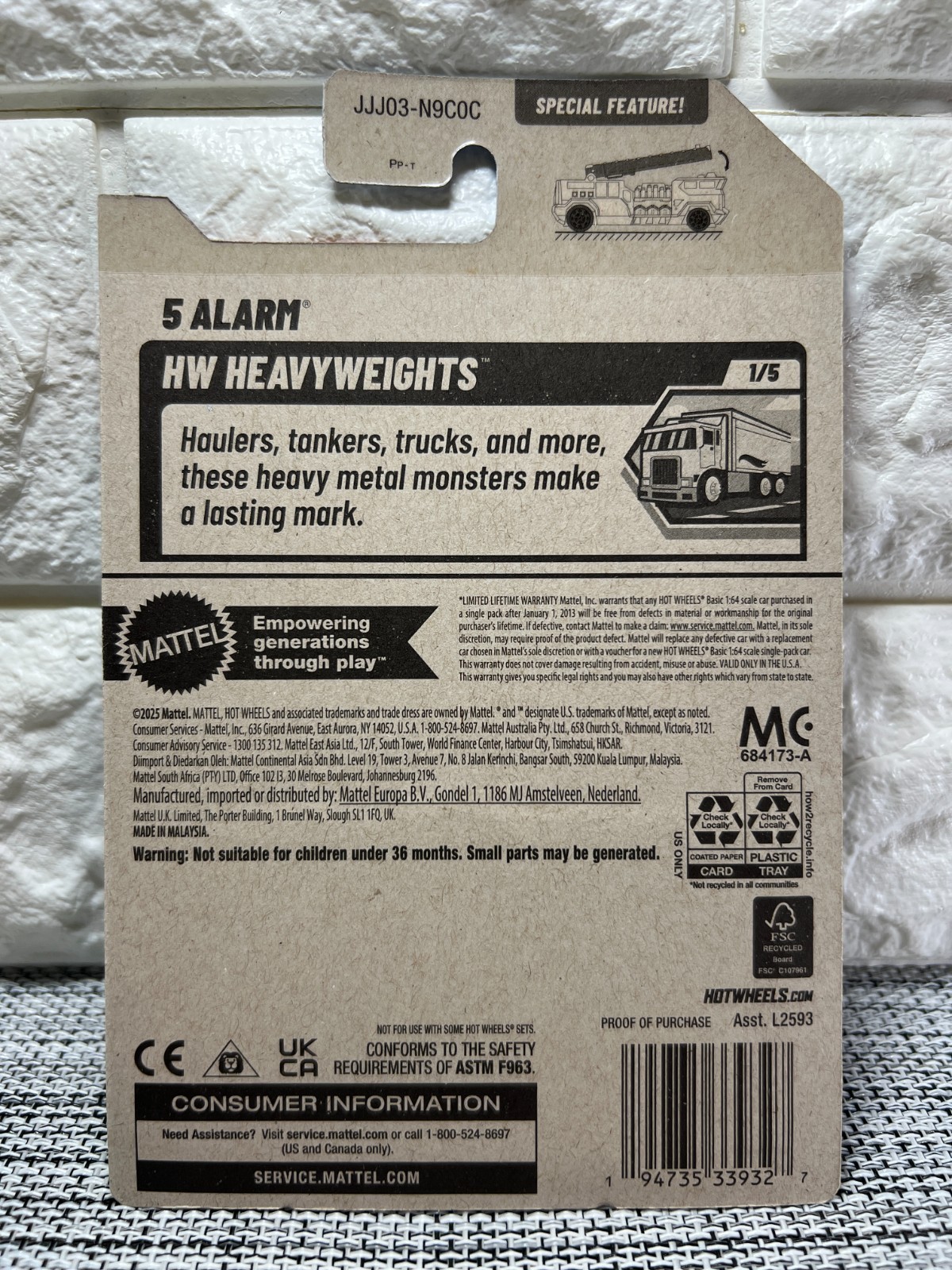 Hot Wheels HW Heavyweights 1/5 5 Alarm 32/250 Special Feature Purple