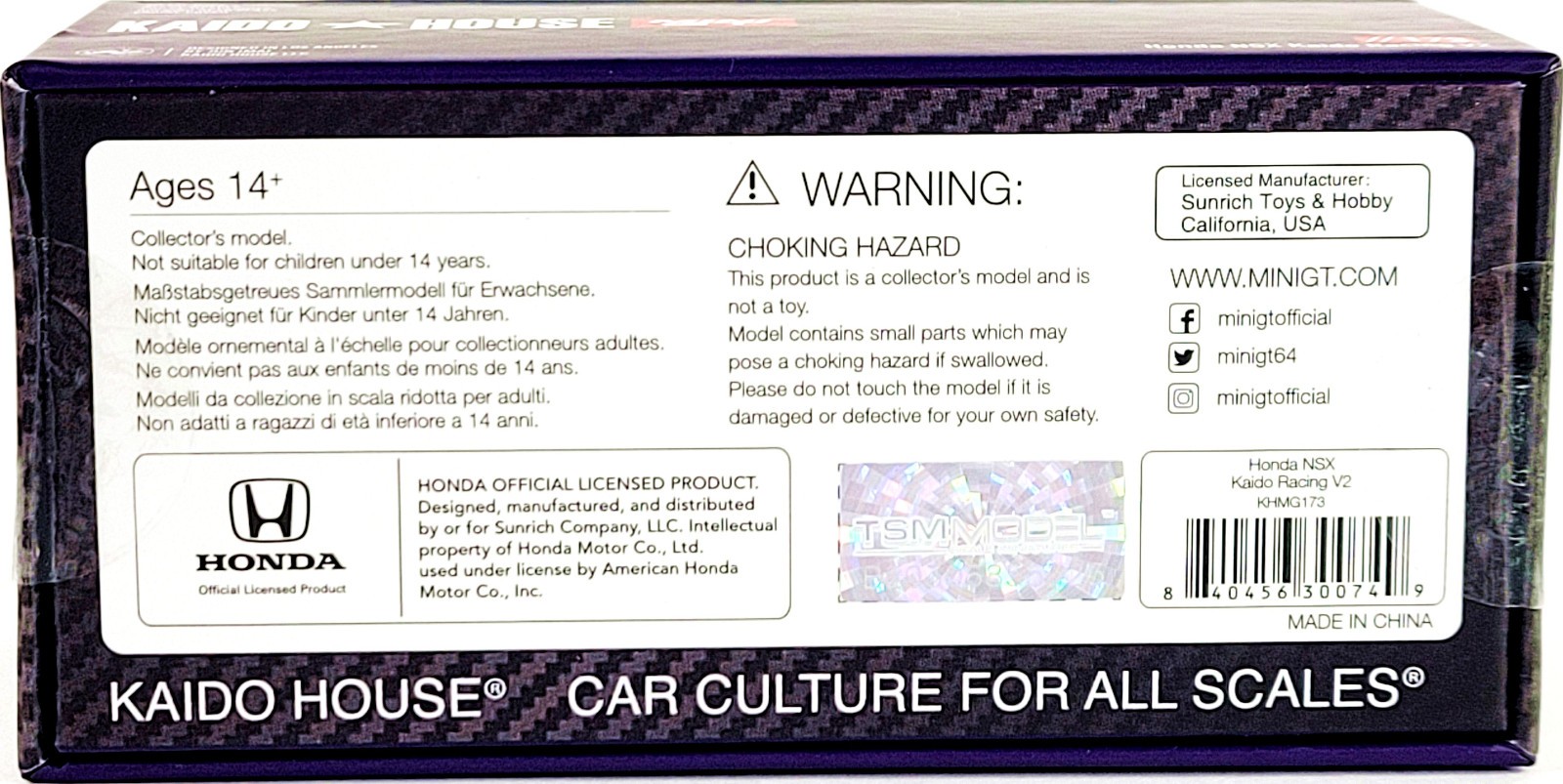 Kaido House x Mini GT Honda NSX Kaido Racing V2 🟪 PURPLE 🟪 1/64 KHMG173