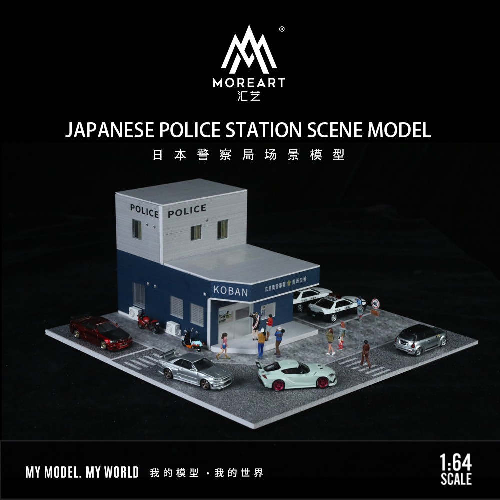Diorama 1/64 Car Parking Lot Model LED Lights City Car Gas Station Scene Display