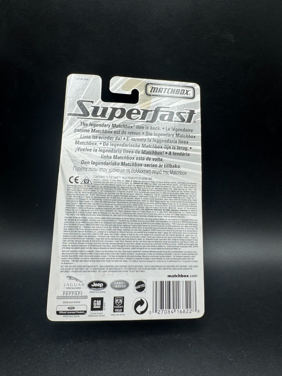 2005 Matchbox Superfast Mercedes-Benz S500 NOS J5