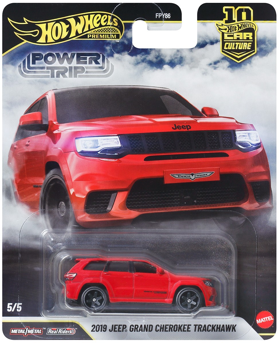 2026 Hot Wheels Car Culture “Power Trip” R Case FPY86-961R Factory Sealed Case
